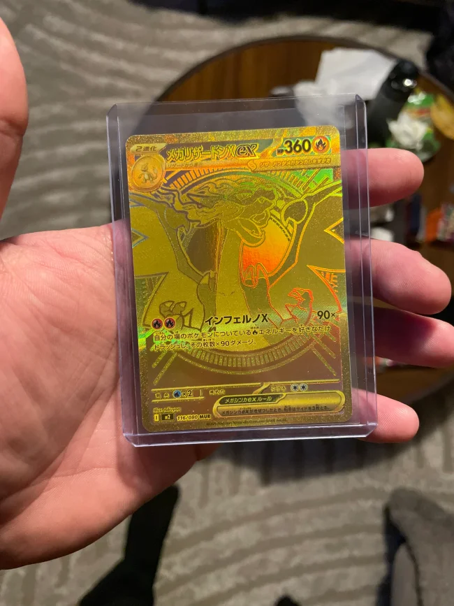 Pokémon 151C Surprise Booster Box (Simplified Chinese) - us