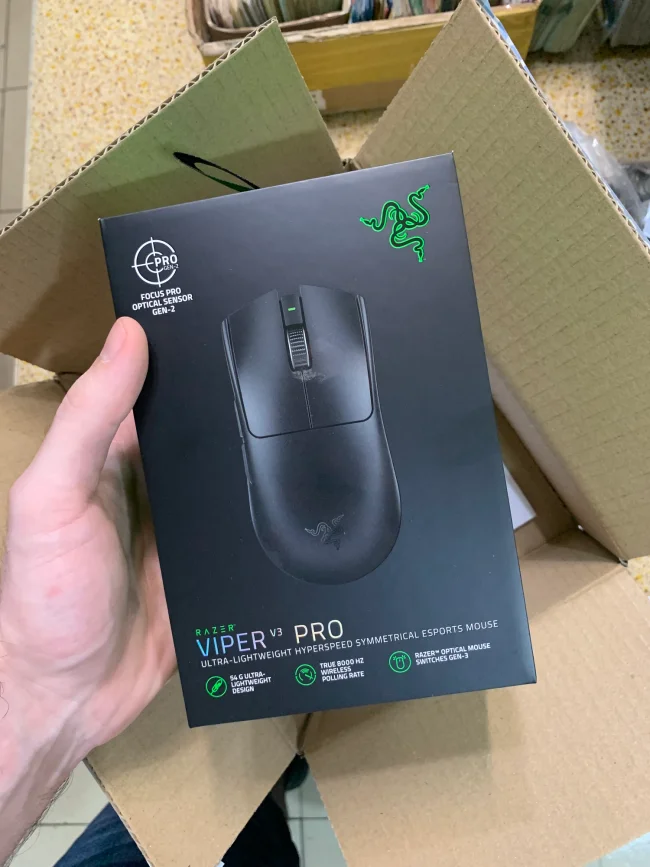 Razer Viper V3 Pro Wireless Gaming Mouse - Black - us.MaxGaming.com