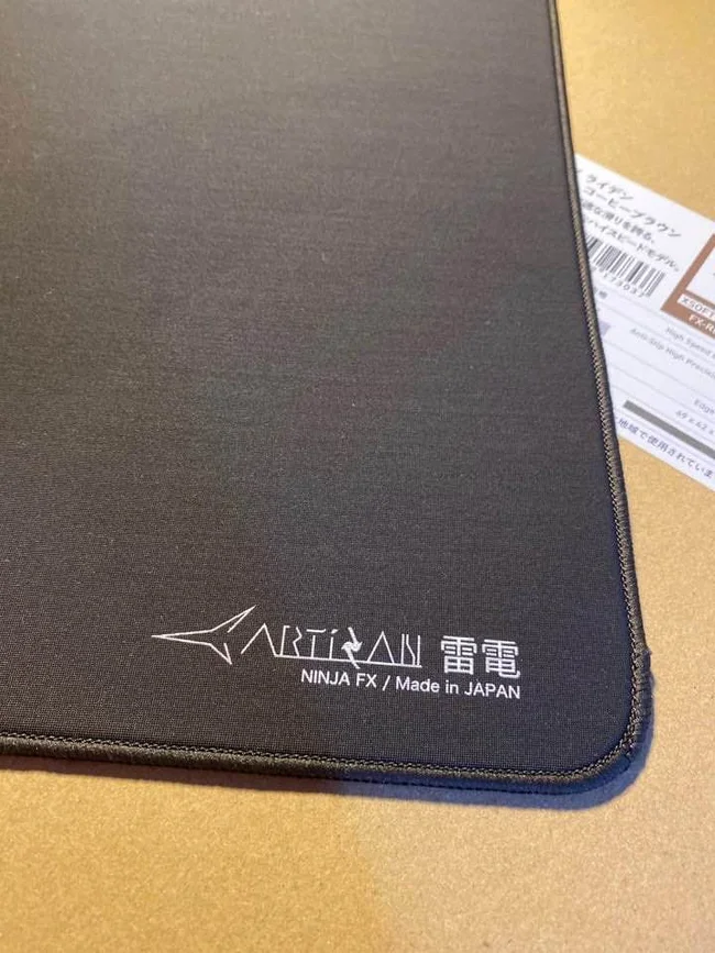 Artisan Mousepad - FX Raiden - XSOFT - XL - Daidai Orange - us
