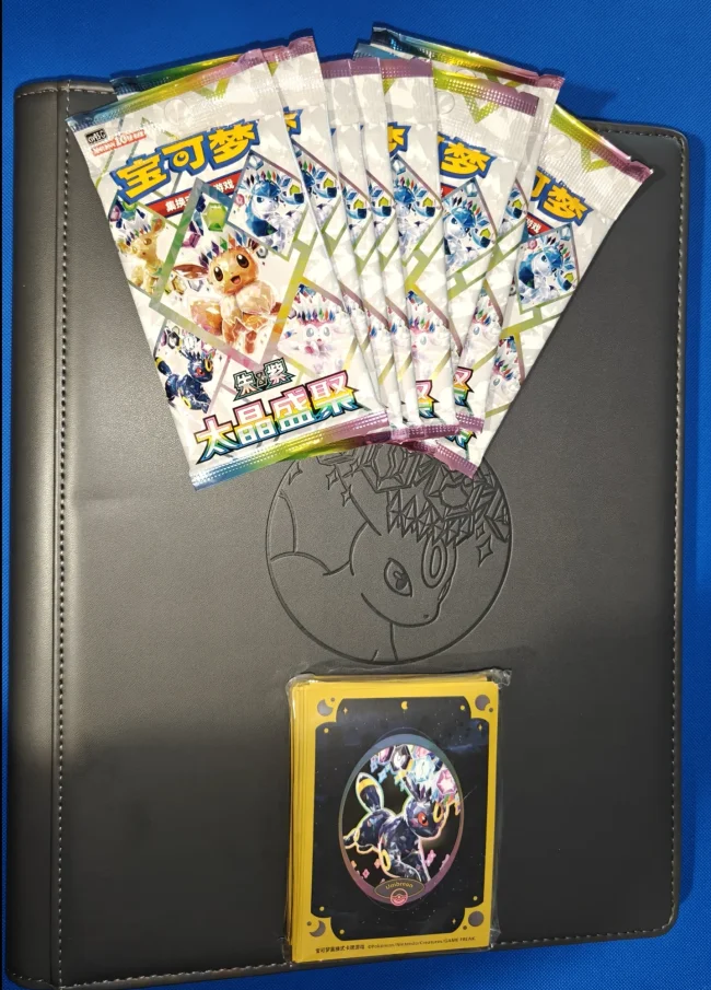 Disney Lorcana TCG Mickey & Minnie Lorebook Card Portfolio - us