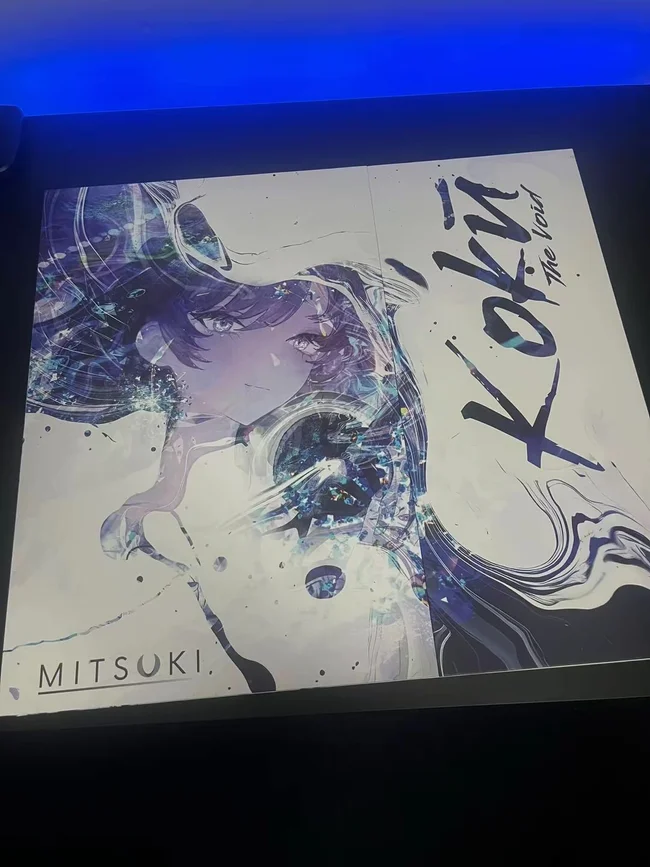 Yuki Aim Monokuro Glass Mousepad - Limited Edition - us.MaxGaming.com